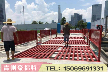 龍門洗車房